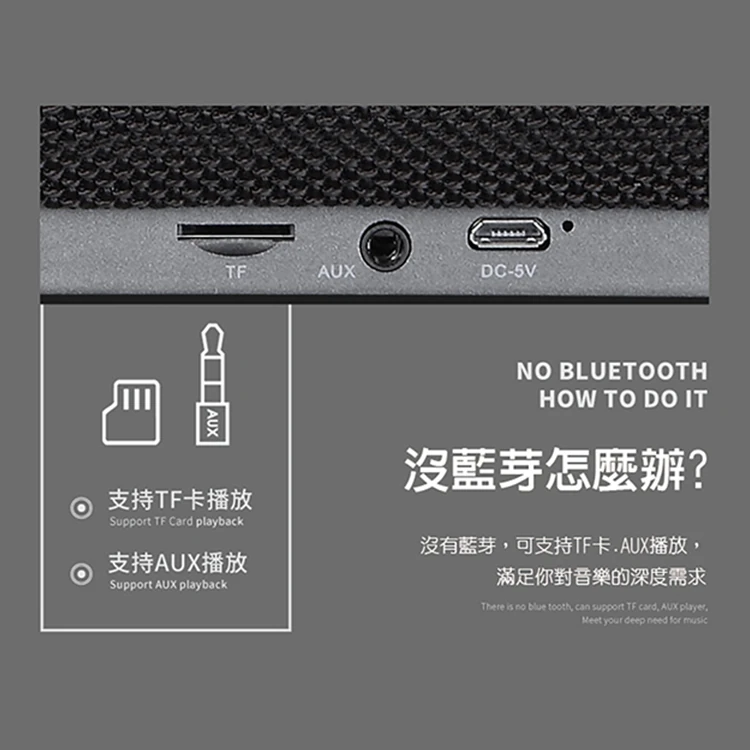【山水】藍芽播放器 (低音無線藍芽音箱)(SB-11),GF1031,【山水】藍芽播放器(低音無線藍芽音箱)(SB-11),全館商品,質感家電,藍芽音響/耳機