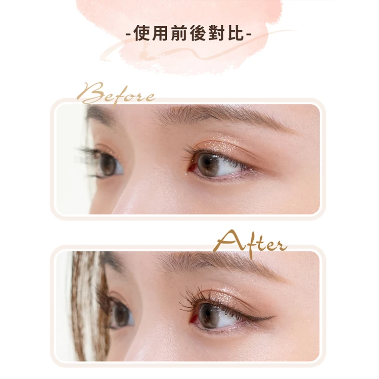 【山水】電熱美睫捲翹器睫毛夾(ME-QU66 ),GF1032,【山水】電熱美睫捲翹器睫毛夾(ME-QU66),全館商品,品牌分類,質感家電