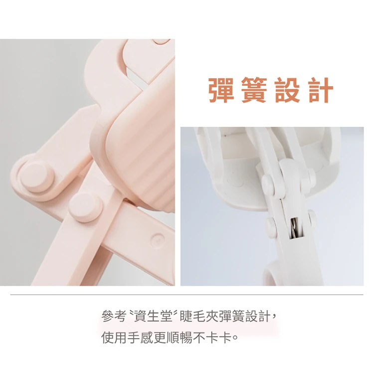 【山水】電熱美睫捲翹器睫毛夾(ME-QU66 ),GF1032,【山水】電熱美睫捲翹器睫毛夾(ME-QU66),全館商品,品牌分類,質感家電