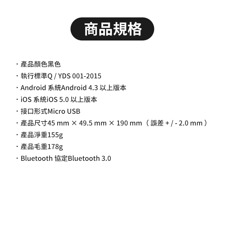 【小米】小米支架式自拍桿,GF1043,【小米】小米支架式自拍桿,全館商品,品牌分類,質感家電