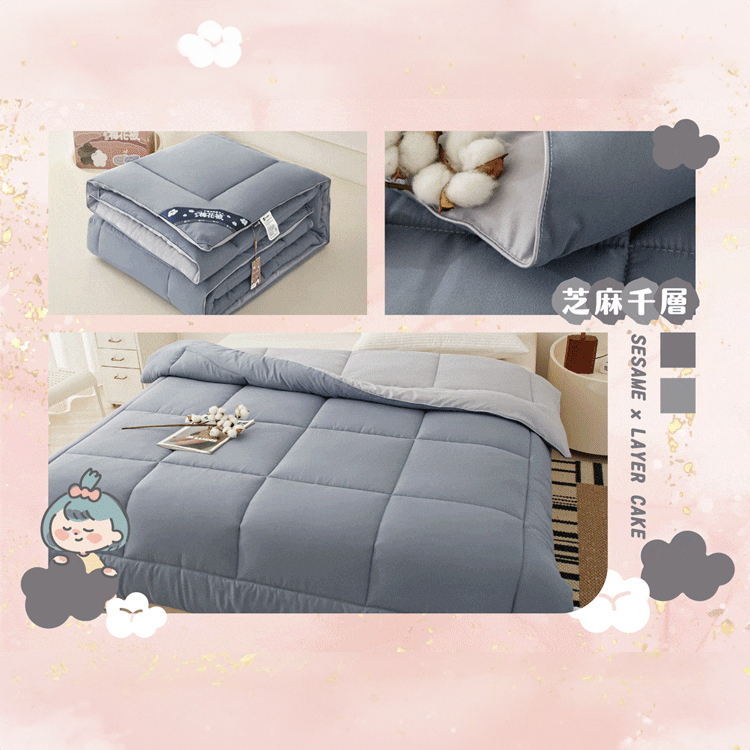 【MAXRO】 石墨烯銀離子澎澎棉花被( MX-GQ04),GF1044,【MAXRO】石墨烯銀離子澎澎棉花被(MX-GQ04),全館商品,生活用品,寢具用品