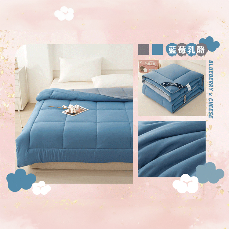 【MAXRO】 石墨烯銀離子澎澎棉花被( MX-GQ04),GF1044,【MAXRO】石墨烯銀離子澎澎棉花被(MX-GQ04),全館商品,生活用品,寢具用品