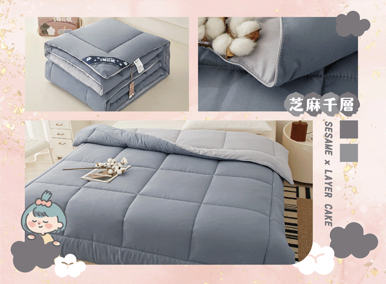 【MAXRO】 石墨烯銀離子澎澎棉花被( MX-GQ04),GF1044,【MAXRO】石墨烯銀離子澎澎棉花被(MX-GQ04),全館商品,生活用品,寢具用品