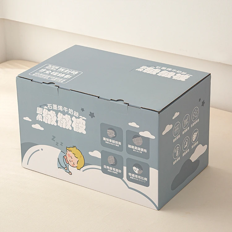 【MAXRO】石墨烯印花牛奶絲雲朵絨絨被 (MX-GQ03),GF1045,【MAXRO】石墨烯印花牛奶絲雲朵絨絨被(MX-GQ03),全館商品,生活用品,寢具用品