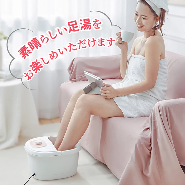 【ikiiki伊崎】恆溫加熱足浴機 (IK-FM5602),GF1046,【ikiiki伊崎】恆溫加熱足浴機(IK-FM5602),全館商品,品牌分類,質感家電