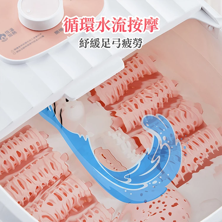 【ikiiki伊崎】恆溫加熱足浴機 (IK-FM5602),GF1046,【ikiiki伊崎】恆溫加熱足浴機(IK-FM5602),全館商品,品牌分類,質感家電