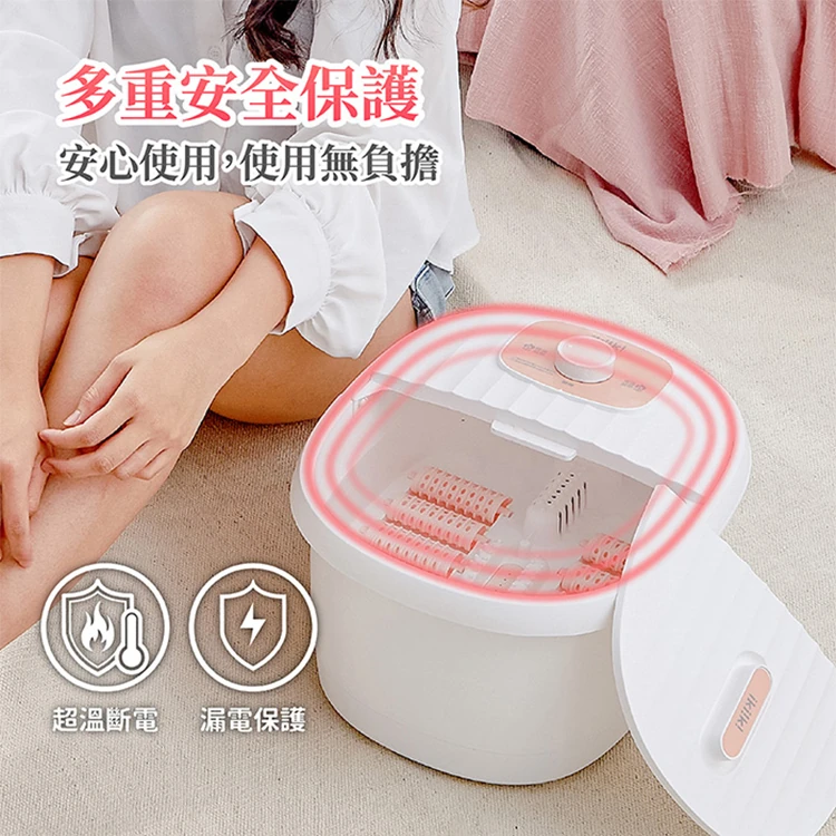 【ikiiki伊崎】恆溫加熱足浴機 (IK-FM5602),GF1046,【ikiiki伊崎】恆溫加熱足浴機(IK-FM5602),全館商品,品牌分類,質感家電