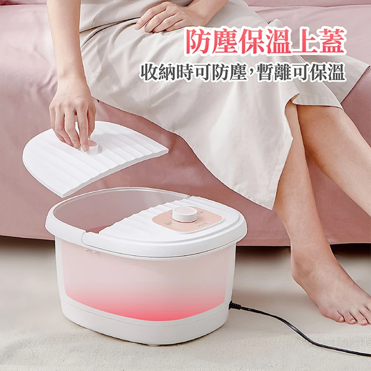 【ikiiki伊崎】恆溫加熱足浴機 (IK-FM5602),GF1046,【ikiiki伊崎】恆溫加熱足浴機(IK-FM5602),全館商品,品牌分類,質感家電