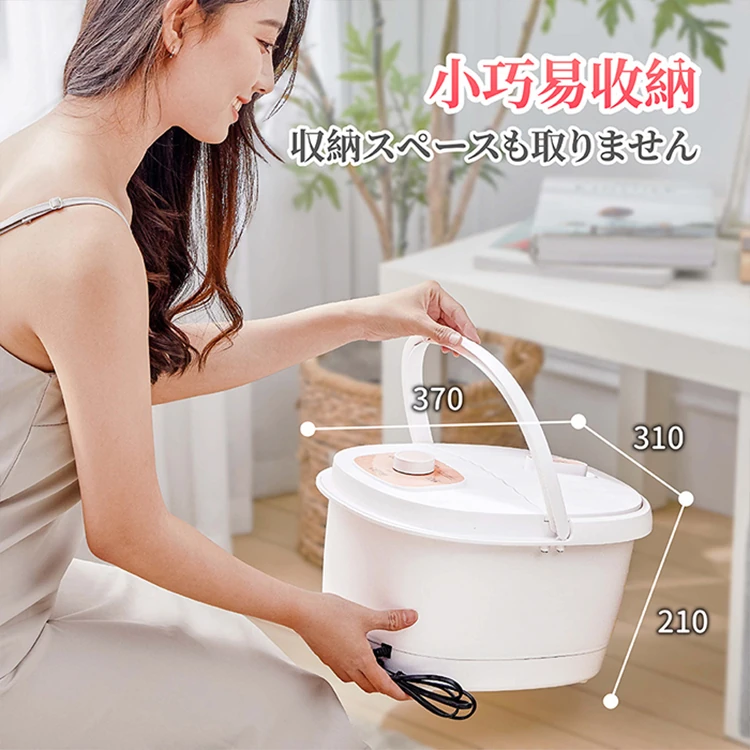 【ikiiki伊崎】恆溫加熱足浴機 (IK-FM5602),GF1046,【ikiiki伊崎】恆溫加熱足浴機(IK-FM5602),全館商品,品牌分類,質感家電