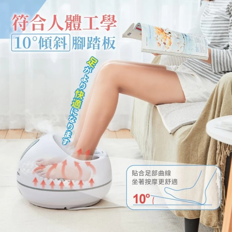 【IKIIKI伊崎】熱蒸美足機 (IK-FM5501),GF1047,【IKIIKI伊崎】熱蒸美足機(IK-FM5501),全館商品,品牌分類,質感家電
