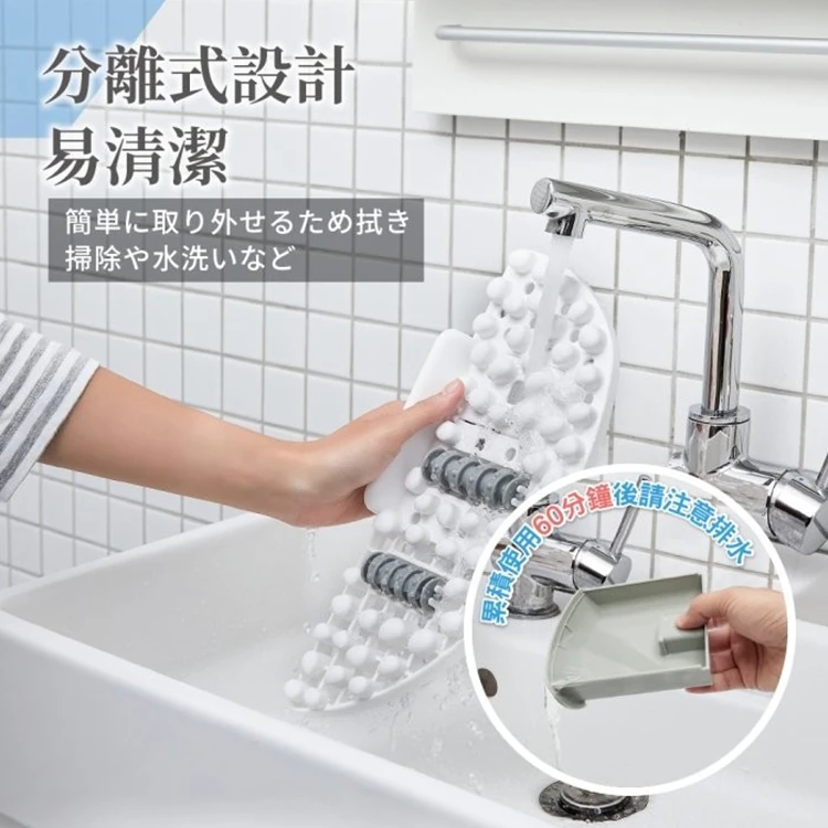 【IKIIKI伊崎】熱蒸美足機 (IK-FM5501),GF1047,【IKIIKI伊崎】熱蒸美足機(IK-FM5501),全館商品,品牌分類,質感家電