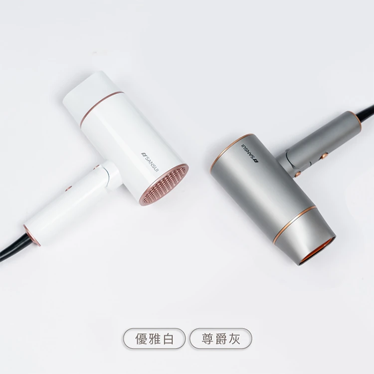 【山水】高效修護保濕負離子摺疊吹風機(SH-GU90),GF1049,【山水】高效修護保濕負離子摺疊吹風機(SH-GU90),全館商品,質感家電,美容/美髮電器