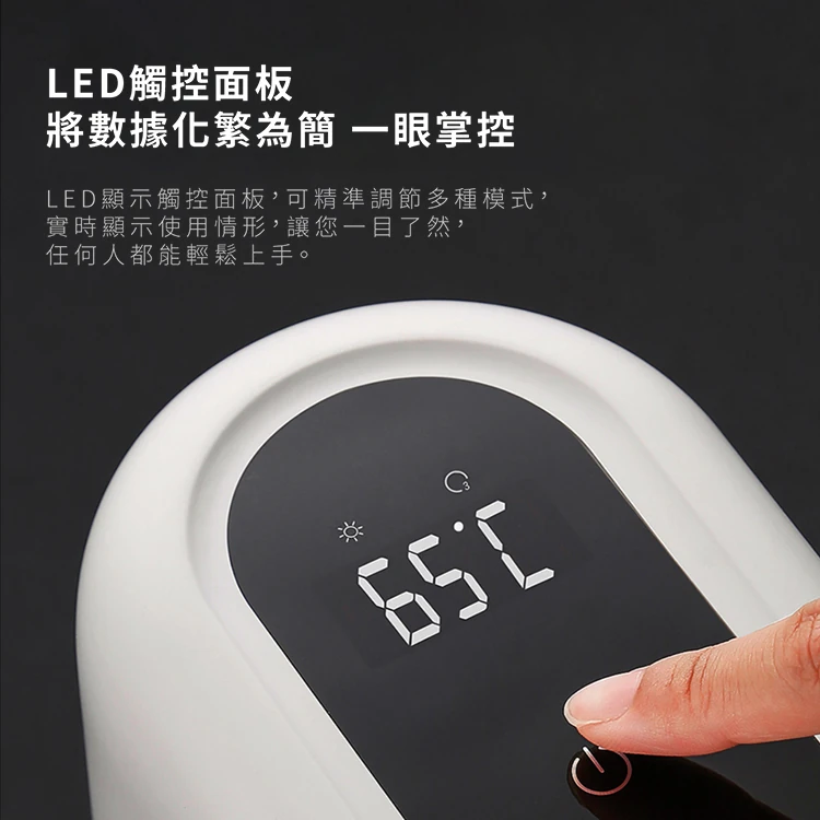 【G-PLUS】小白象 活氧多功能暖烘機(GP-HQS001),GF1061,【G-PLUS】小白象活氧多功能暖烘機(GP-HQS001),全館商品,品牌分類,質感家電