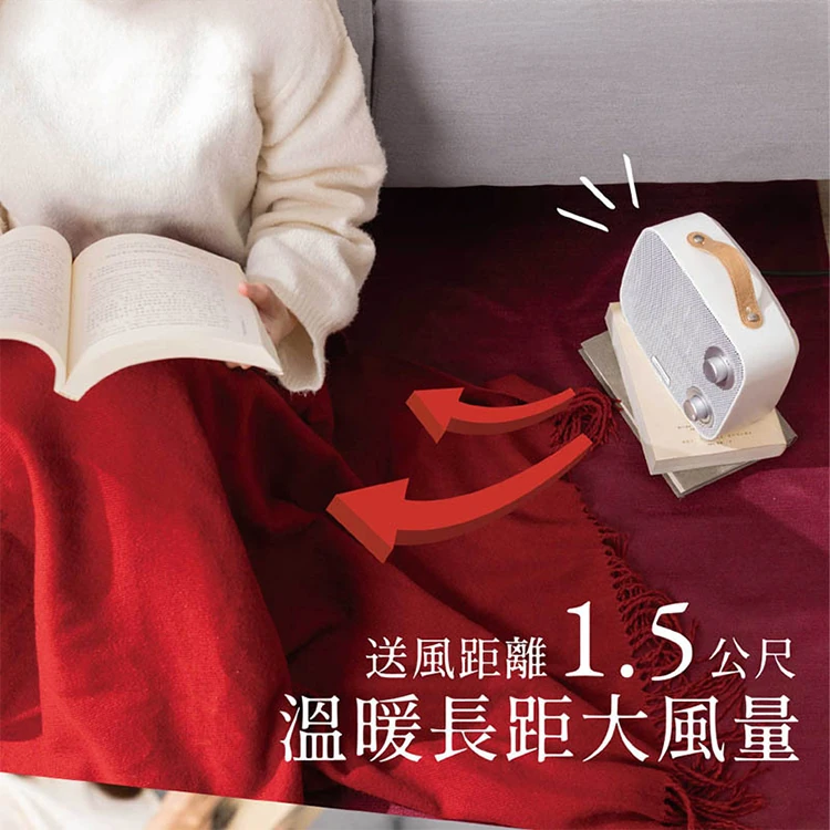 【JWAY直覺】瞬熱溫控陶瓷電暖器(JY-CH411&JY-CH413),GF1076,【JWAY直覺】瞬熱溫控陶瓷電暖器(JY-CH411&JY-CH413),全館商品,品牌分類,質感家電
