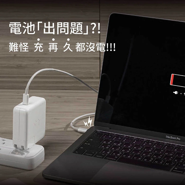 【JWAY直覺】智慧顯示140w氮化鎵6孔快充(JY-GAN140W),GF1077,【JWAY直覺】智慧顯示140w氮化鎵6孔快充(JY-GAN140W),全館商品,品牌分類,質感家電