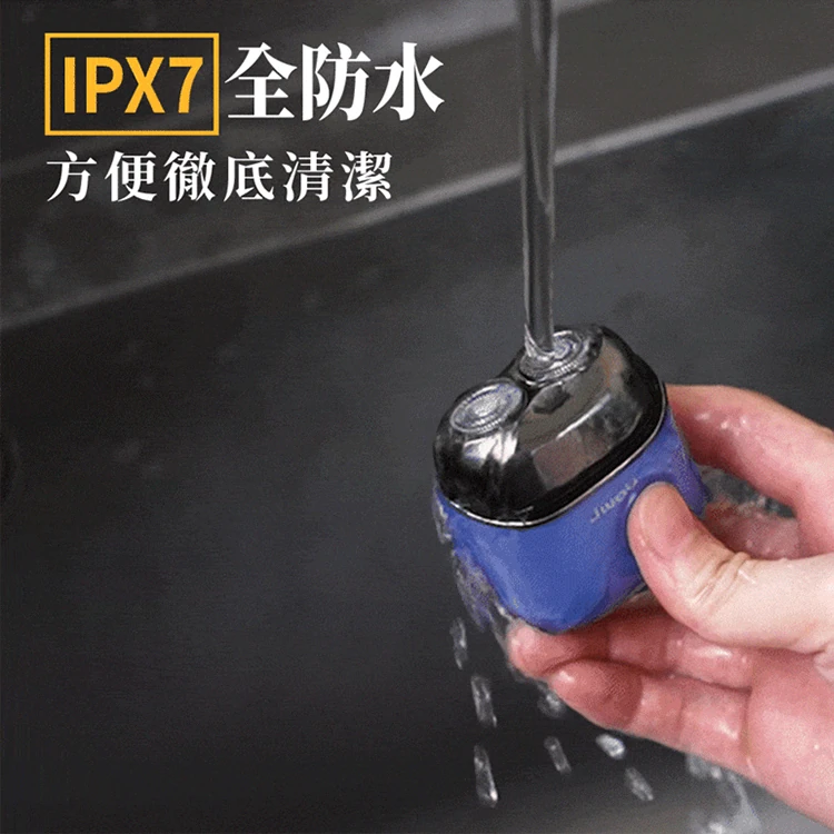 【JWAY直覺】全機水洗觸控電動刮鬍刀(JY-ER421&JY-ER423),GF1078,【JWAY直覺】全機水洗觸控電動刮鬍刀(JY-ER421&JY-ER423),全館商品,質感家電,刮鬍刀/美體刀