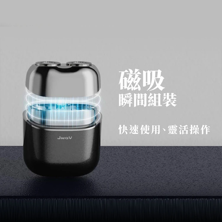 【JWAY直覺】全機水洗觸控電動刮鬍刀(JY-ER421&JY-ER423),GF1078,【JWAY直覺】全機水洗觸控電動刮鬍刀(JY-ER421&JY-ER423),全館商品,質感家電,刮鬍刀/美體刀