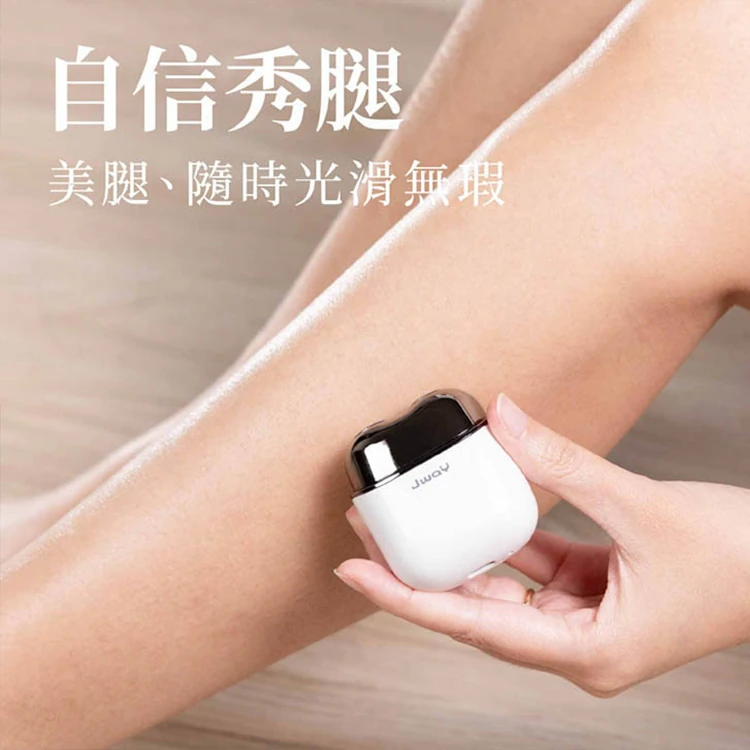 【JWAY直覺】全機水洗觸控電動刮鬍刀(JY-ER421&JY-ER423),GF1078,【JWAY直覺】全機水洗觸控電動刮鬍刀(JY-ER421&JY-ER423),全館商品,質感家電,刮鬍刀/美體刀