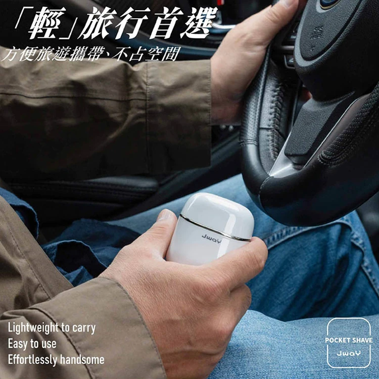 【JWAY直覺】全機水洗觸控電動刮鬍刀(JY-ER421&JY-ER423),GF1078,【JWAY直覺】全機水洗觸控電動刮鬍刀(JY-ER421&JY-ER423),全館商品,質感家電,刮鬍刀/美體刀