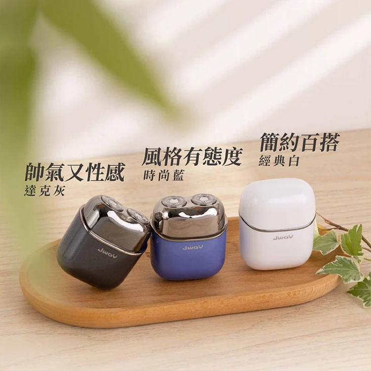 【JWAY直覺】全機水洗觸控電動刮鬍刀(JY-ER421&JY-ER423),GF1078,【JWAY直覺】全機水洗觸控電動刮鬍刀(JY-ER421&JY-ER423),全館商品,質感家電,刮鬍刀/美體刀