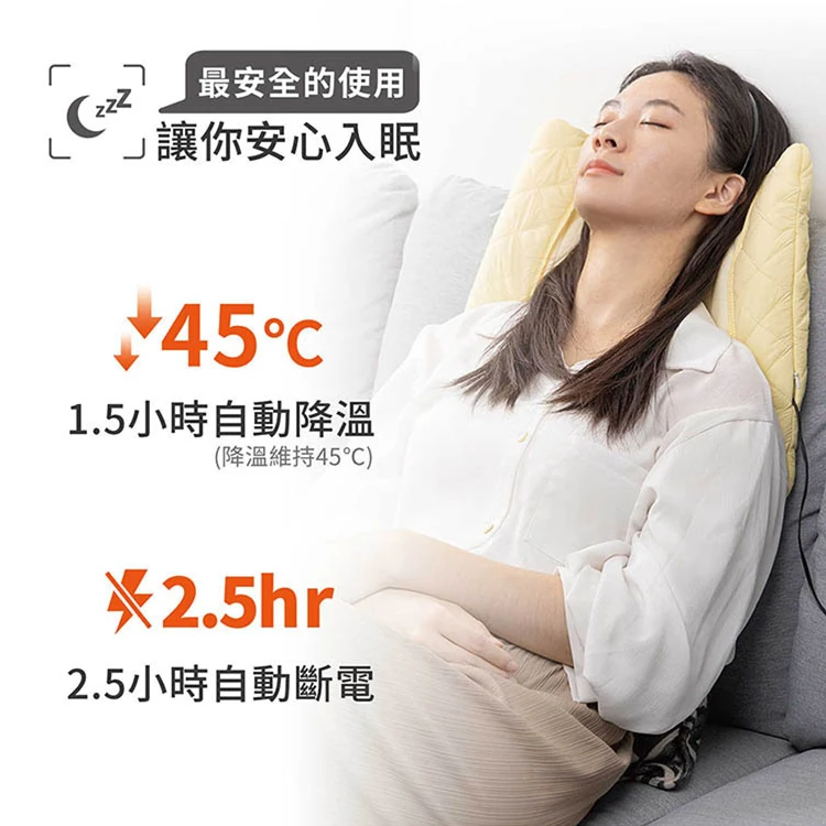 【JWAY直覺】MIYA石墨烯溫控USB熱敷墊(MY-HB371&MY-HB373),GF1080,【JWAY直覺】MIYA石墨烯溫控USB熱敷墊(MY-HB371&MY-HB373),全館商品,品牌分類,質感家電