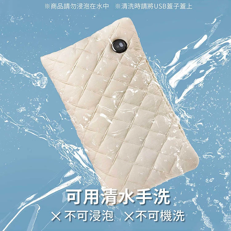 【JWAY直覺】MIYA石墨烯溫控USB熱敷墊(MY-HB371&MY-HB373),GF1080,【JWAY直覺】MIYA石墨烯溫控USB熱敷墊(MY-HB371&MY-HB373),全館商品,品牌分類,質感家電