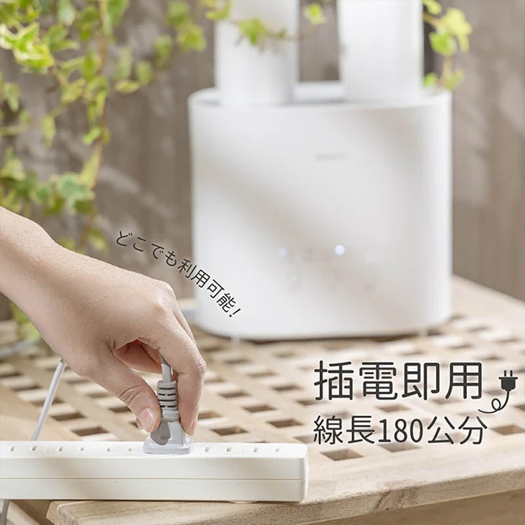 【JWAY直覺】鞋救星 活氧除味熱風殺菌機(MY-SH261),GF1081,【JWAY直覺】鞋救星活氧除味熱風殺菌機(MY-SH261),全館商品,品牌分類,質感家電