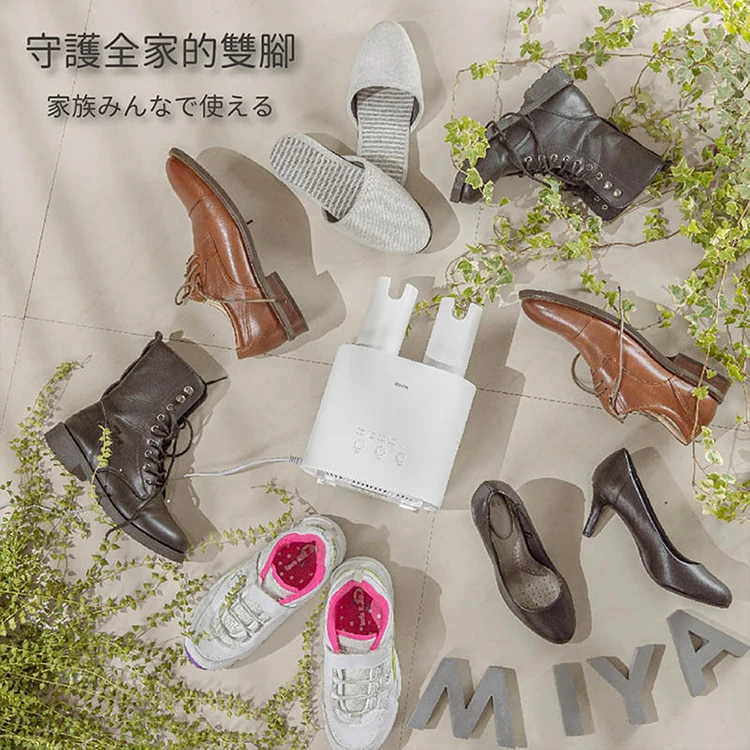 【JWAY直覺】鞋救星 活氧除味熱風殺菌機(MY-SH261),GF1081,【JWAY直覺】鞋救星活氧除味熱風殺菌機(MY-SH261),全館商品,品牌分類,質感家電