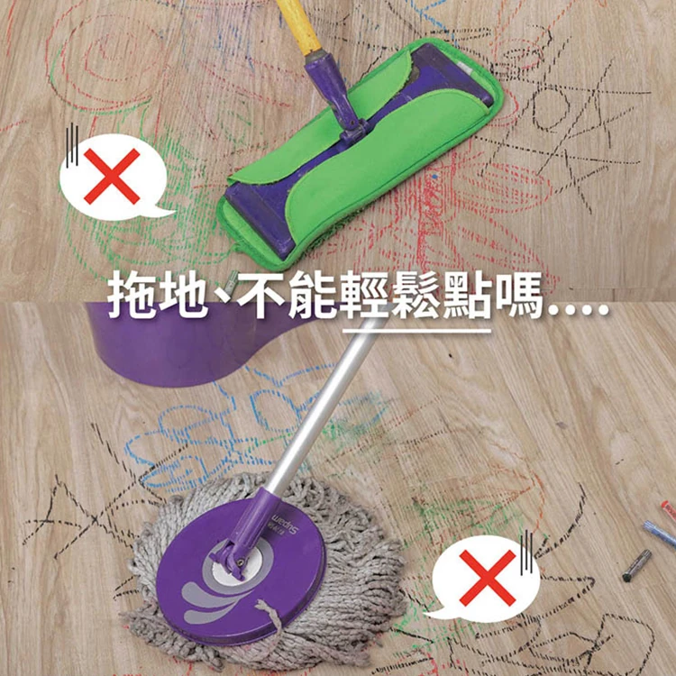 【JWAY直覺】無線電動擦地機(JY-CM01),GF1082,【JWAY直覺】無線電動擦地機(JY-CM01),全館商品,品牌分類,質感家電