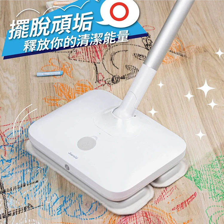 【JWAY直覺】無線電動擦地機(JY-CM01),GF1082,【JWAY直覺】無線電動擦地機(JY-CM01),全館商品,品牌分類,質感家電