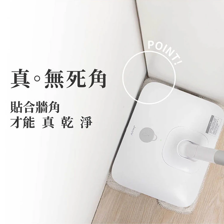 【JWAY直覺】無線電動擦地機(JY-CM01),GF1082,【JWAY直覺】無線電動擦地機(JY-CM01),全館商品,品牌分類,質感家電
