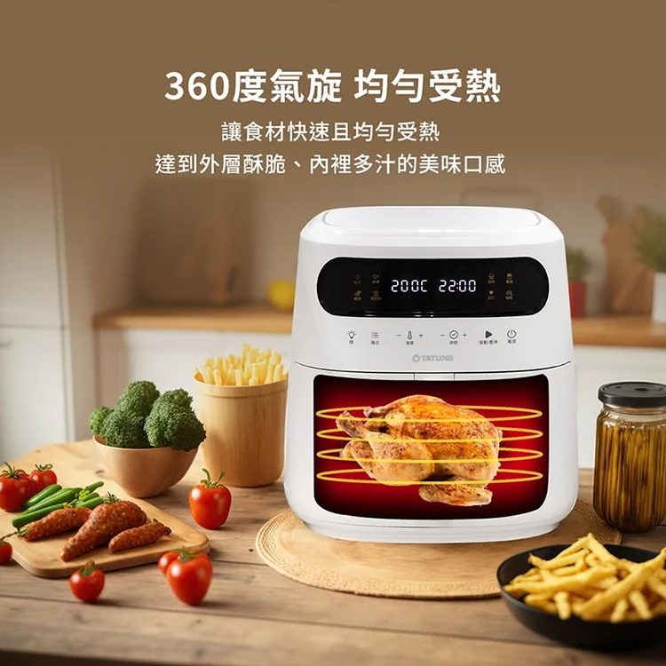 【大同】7.6公升 微電腦氣炸鍋 (TOT-F76EA),GF1083,【大同】7.6公升微電腦氣炸鍋(TOT-F76EA),全館商品,品牌分類,質感家電
