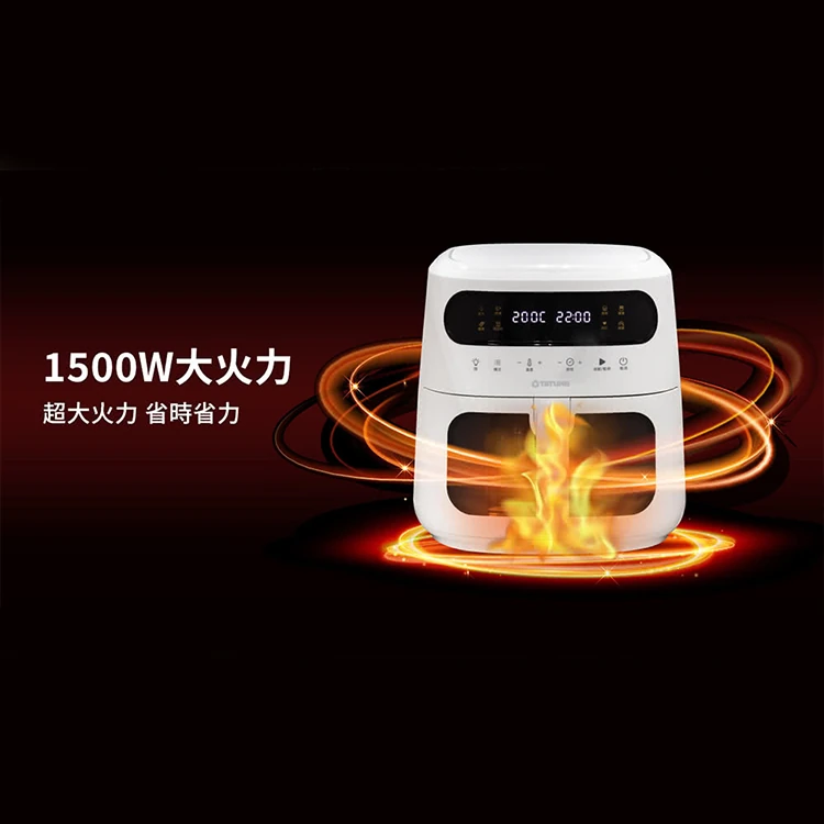 【大同】7.6公升 微電腦氣炸鍋 (TOT-F76EA),GF1083,【大同】7.6公升微電腦氣炸鍋(TOT-F76EA),全館商品,品牌分類,質感家電