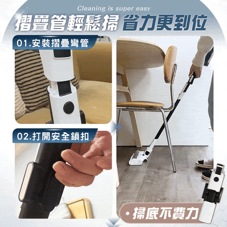 【MAXRO】易吸淨自動清空強力旋風吸塵器 (MX-VC2501),GF1108,【MAXRO】易吸淨自動清空強力旋風吸塵器(MX-VC2501),全館商品,品牌分類,新品上市