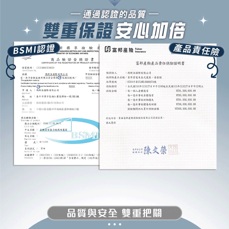 【MAXRO】易吸淨自動清空強力旋風吸塵器 (MX-VC2501),GF1108,【MAXRO】易吸淨自動清空強力旋風吸塵器(MX-VC2501),全館商品,品牌分類,新品上市