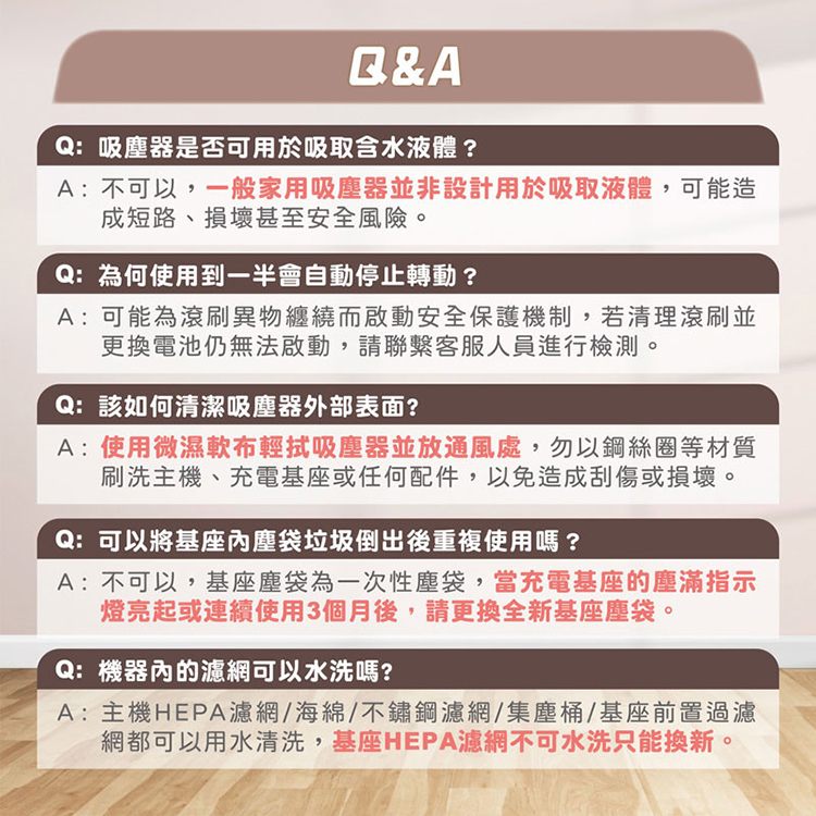 【MAXRO】易吸淨自動清空強力旋風吸塵器 (MX-VC2501),GF1108,【MAXRO】易吸淨自動清空強力旋風吸塵器(MX-VC2501),全館商品,品牌分類,新品上市