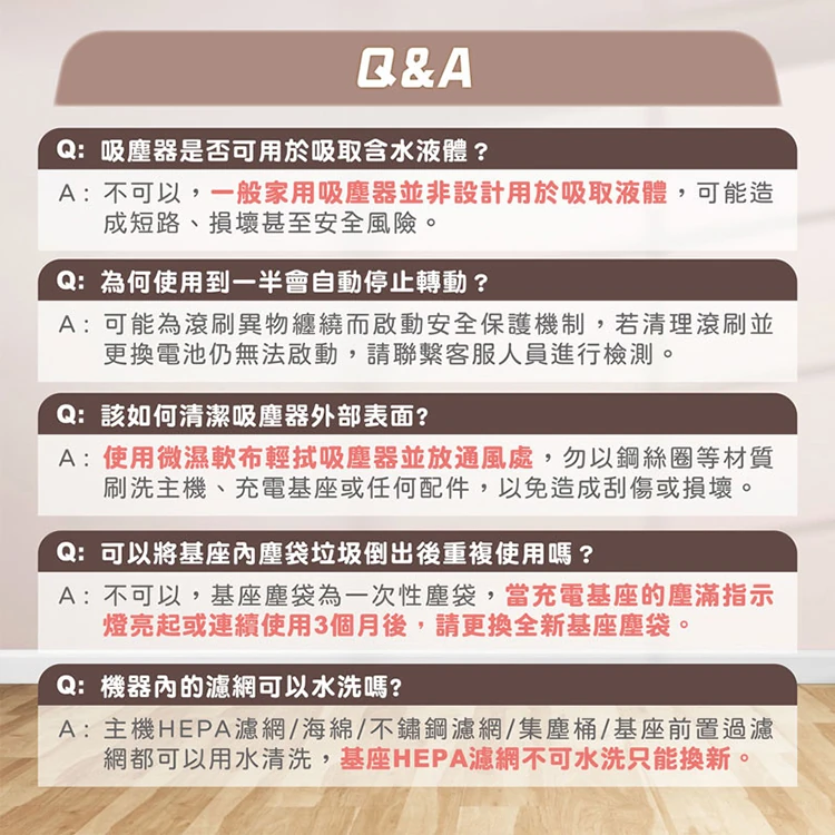 【MAXRO】易吸淨自動清空強力旋風吸塵器 (MX-VC2501),GF1108,【MAXRO】易吸淨自動清空強力旋風吸塵器(MX-VC2501),全館商品,品牌分類,質感家電