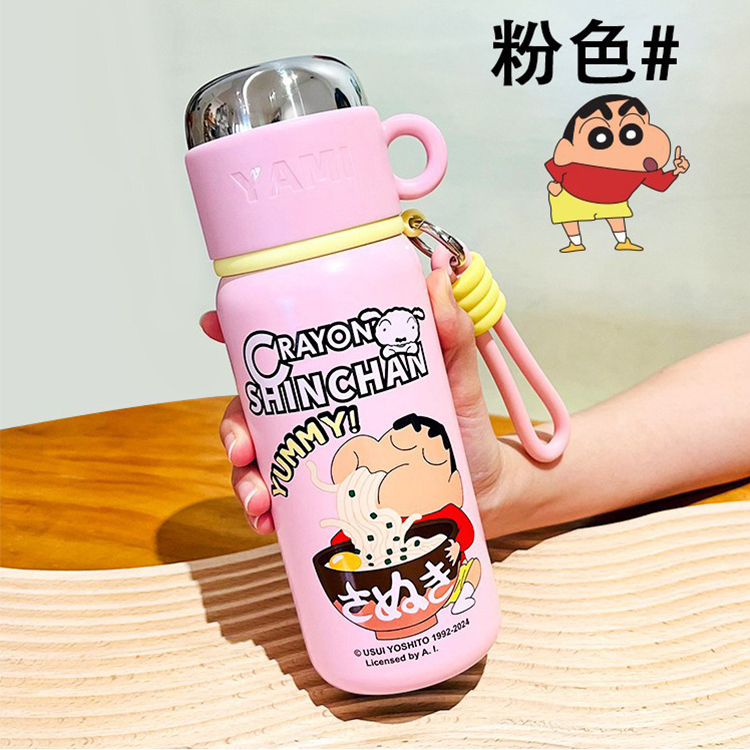 蠟筆小新旅行304保溫杯500ML (10051)