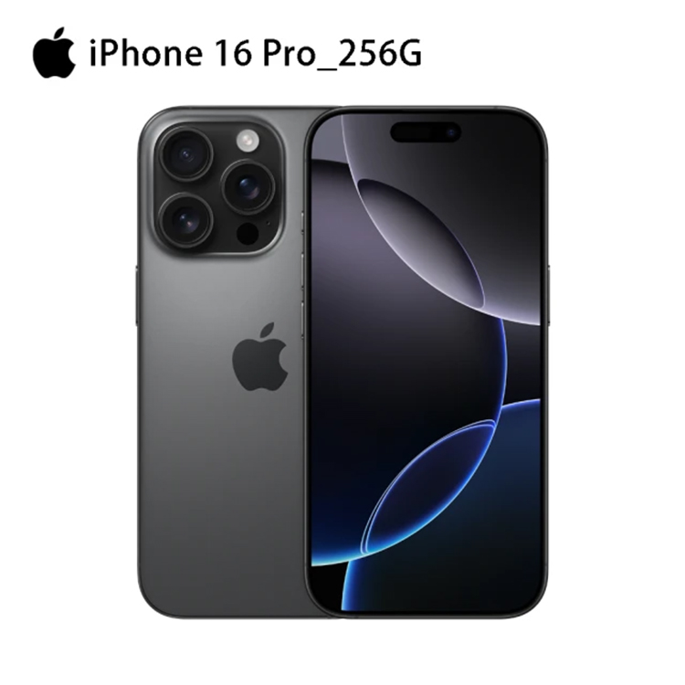 【Apple】 iPhone 16 Pro 256G