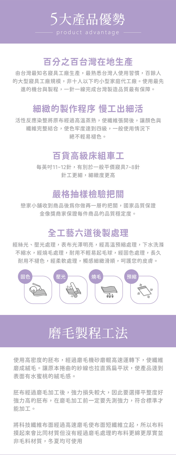 【戀家小舖】貓福珊迪 雙人加大床包含二件枕套-鯊魚變裝秀(05040160)