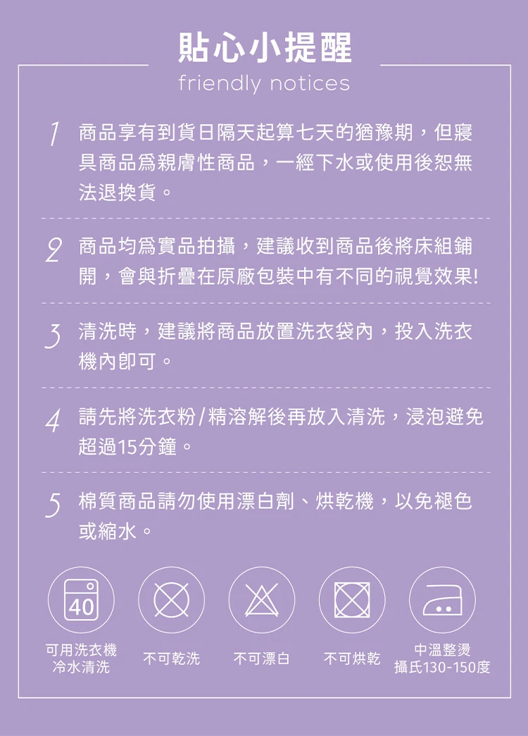 【戀家小舖】貓福珊迪 雙人加大床包含二件枕套-鯊魚變裝秀(05040160),GF1136,【戀家小舖】貓福珊迪雙人加大床包含二件枕套-鯊魚變裝秀(05040160),全館商品,生活用品,授權卡通