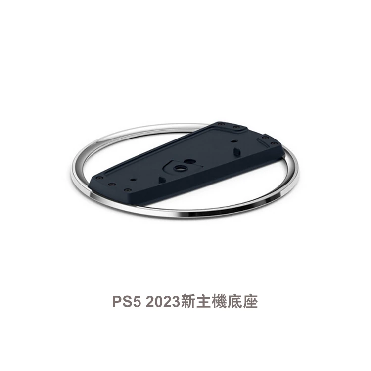 【SONY】PlayStation 5 光碟版主機(PS5 Slim)(CFI-2018A01),GF1143,【SONY】PlayStation5光碟版主機(PS5Slim)(CFI-2018A01),全館商品,品牌分類,3C品牌