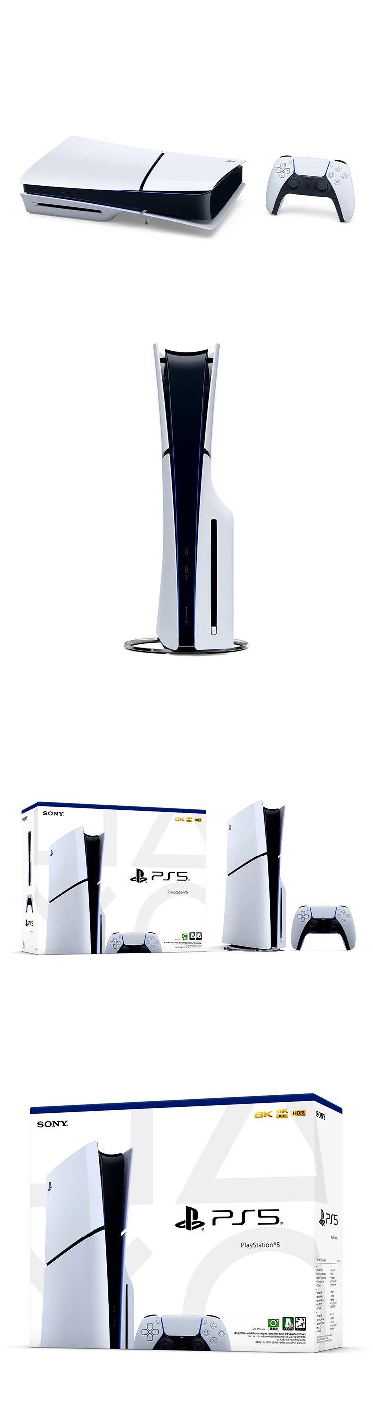 【SONY】PlayStation 5 光碟版主機(PS5 Slim)(CFI-2018A01),GF1143,【SONY】PlayStation5光碟版主機(PS5Slim)(CFI-2018A01),全館商品,品牌分類,3C品牌