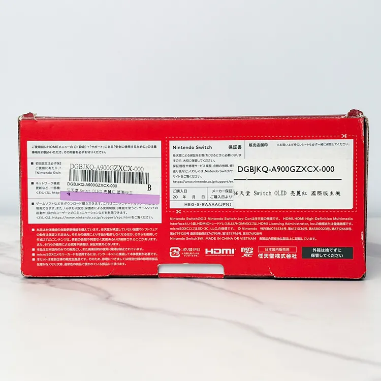 【Nintendo 任天堂 】 Switch OLED款式 電光藍紅 主機,GF1146,【Nintendo任天堂】SwitchOLED款式電光藍紅主機,全館商品,3C品牌,電玩主機