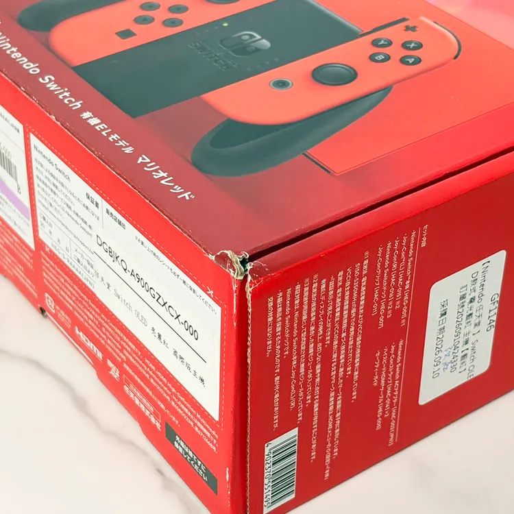 【Nintendo 任天堂 】 Switch OLED款式 電光藍紅 主機,GF1146,【Nintendo任天堂】SwitchOLED款式電光藍紅主機,全館商品,3C品牌,電玩主機