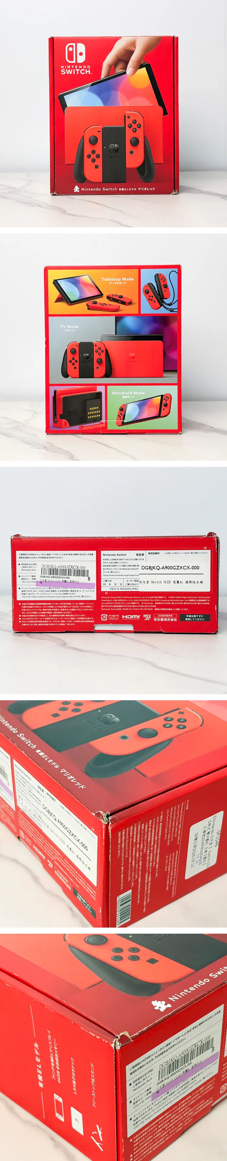【Nintendo 任天堂 】 Switch OLED款式 電光藍紅 主機,GF1146,【Nintendo任天堂】SwitchOLED款式電光藍紅主機,全館商品,3C品牌,電玩主機