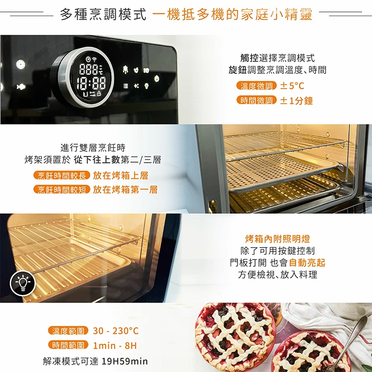 【AIWA 愛華】 15L 蒸氣烤箱( AF-015ST),GF1159,【AIWA愛華】15L蒸氣烤箱(AF-015ST),全館商品,品牌分類,質感家電