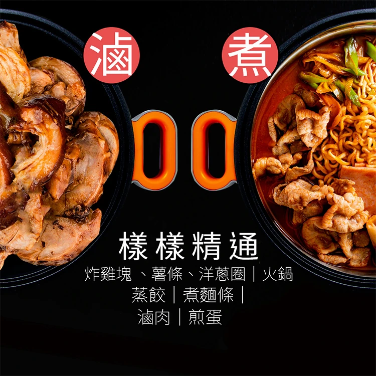 【AIWA 愛華】HTT3.5L 多功能電煮鍋(HCP-2635BF),GF1164,【AIWA愛華】HTT3.5L多功能電煮鍋(HCP-2635BF),全館商品,品牌分類,質感家電