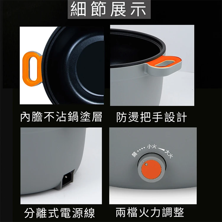 【AIWA 愛華】HTT3.5L 多功能電煮鍋(HCP-2635BF),GF1164,【AIWA愛華】HTT3.5L多功能電煮鍋(HCP-2635BF),全館商品,品牌分類,質感家電