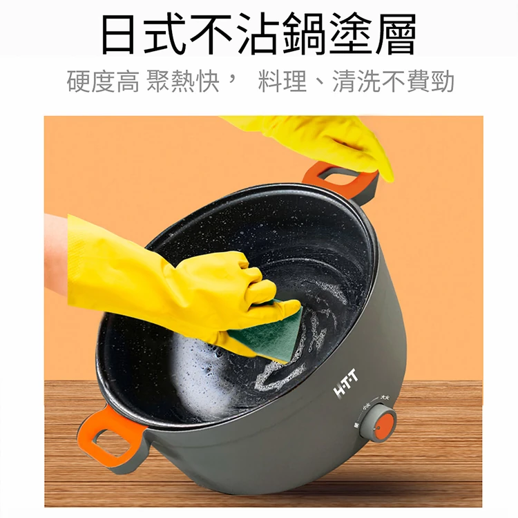 【AIWA 愛華】HTT3.5L 多功能電煮鍋(HCP-2635BF),GF1164,【AIWA愛華】HTT3.5L多功能電煮鍋(HCP-2635BF),全館商品,品牌分類,質感家電